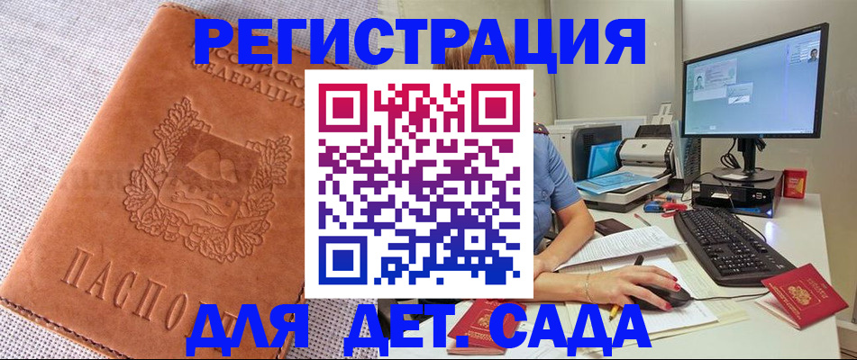 форма 3 в Альметьевске